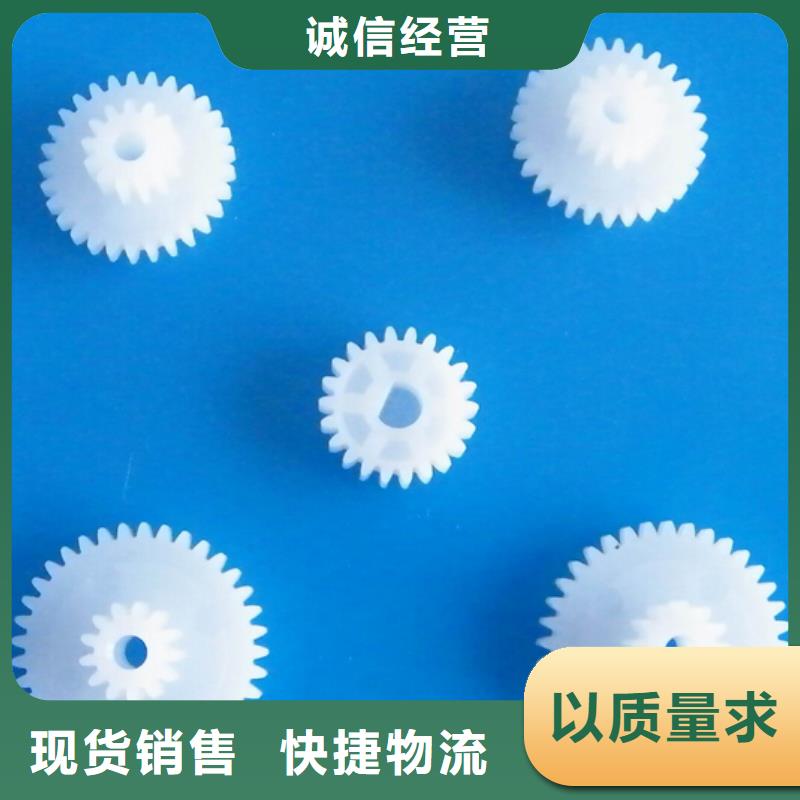 尼龙轮氟橡胶圈库存充足