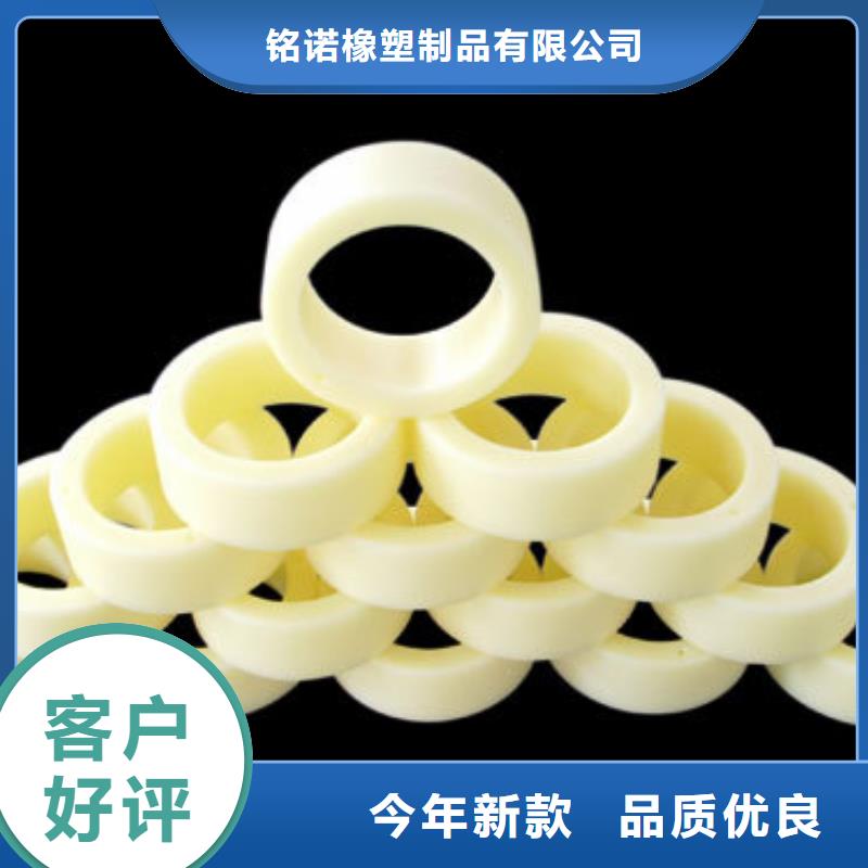 有現(xiàn)貨的尼龍輪好還是橡膠輪好生產(chǎn)廠家