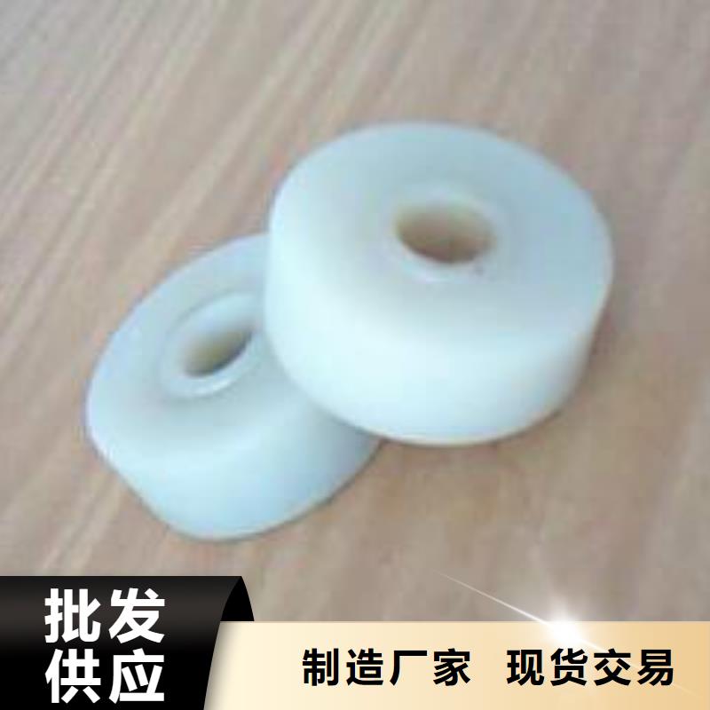 尼龍輪是什么材質(zhì)品質(zhì)與價格同行
