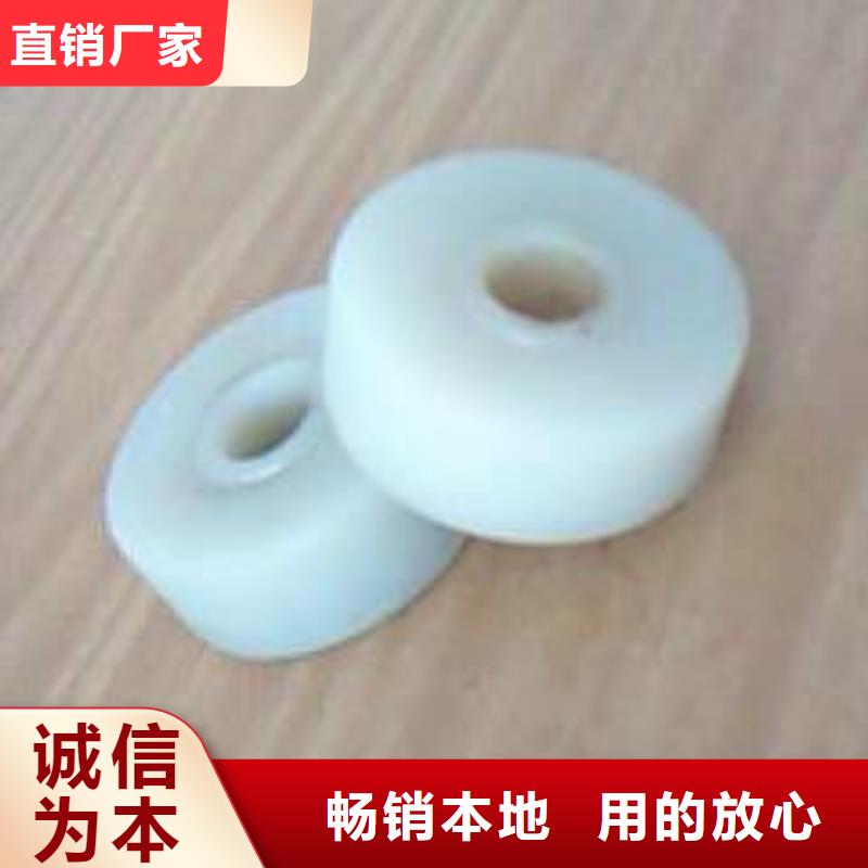 定制尼龙轮尺寸参数_实力厂家