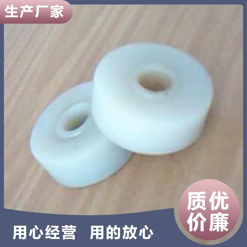 尼龙轮精品优选