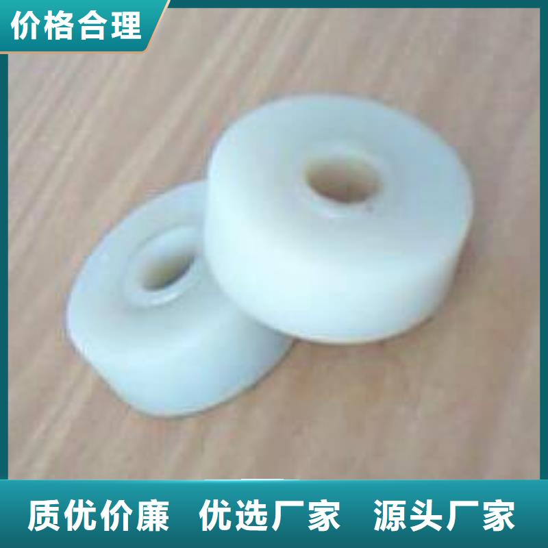 尼龙轮精品优选