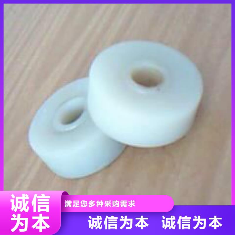 尼龙轮氟橡胶圈库存充足