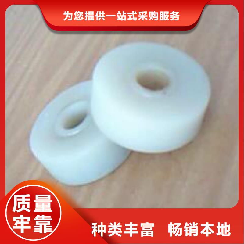 尼龍?zhí)?尼龍?zhí)變r(jià)格實(shí)惠