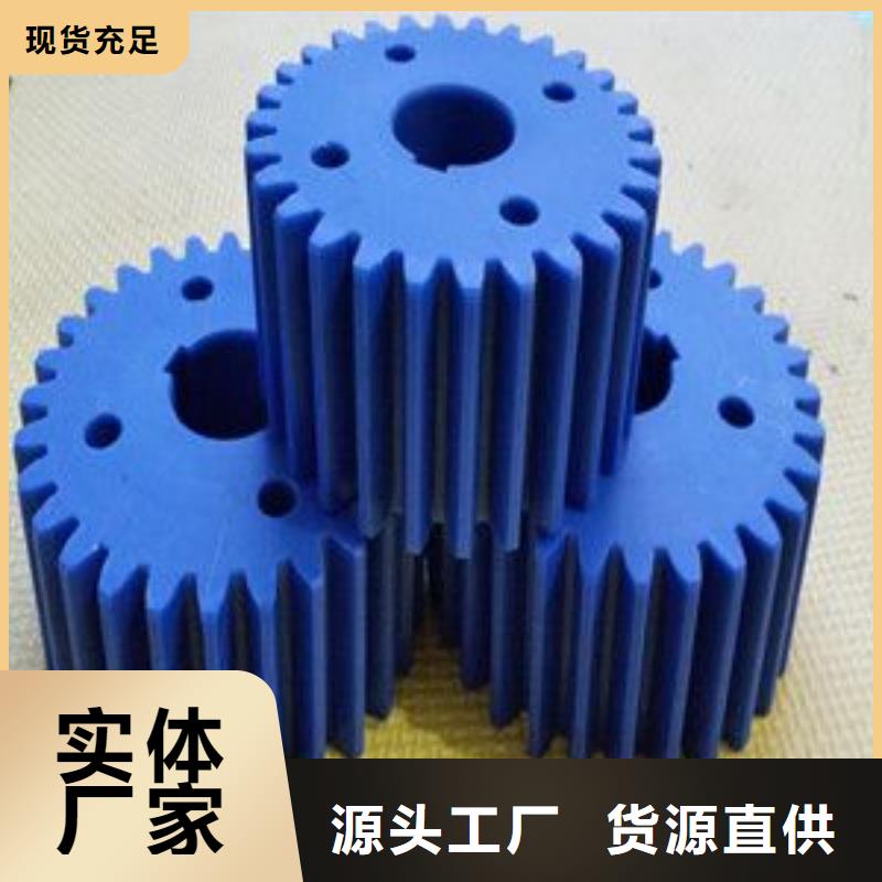 尼龙轮氟橡胶圈库存充足