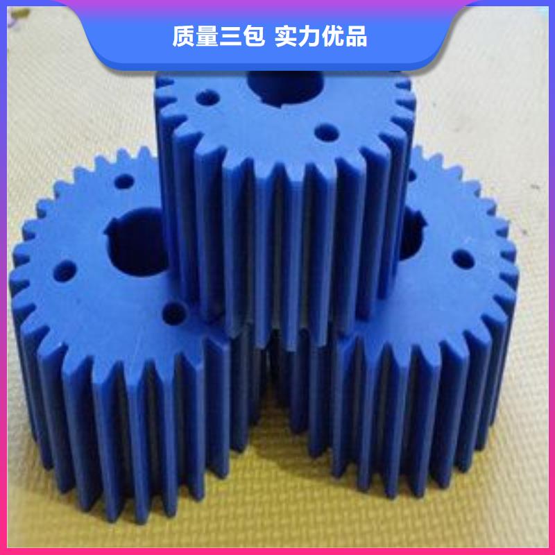 尼龙轮精品优选