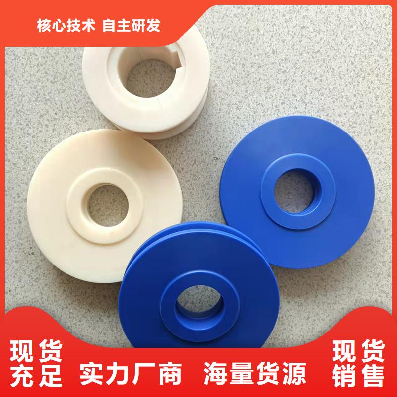 尼龙轮氟橡胶圈库存充足