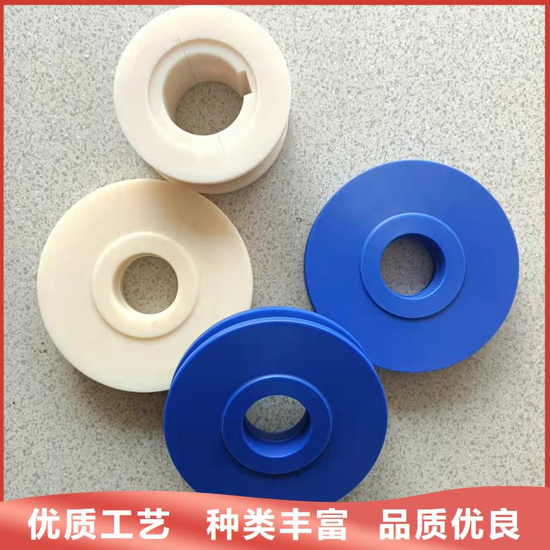 尼龍輪注塑加工廠家保質(zhì)保量