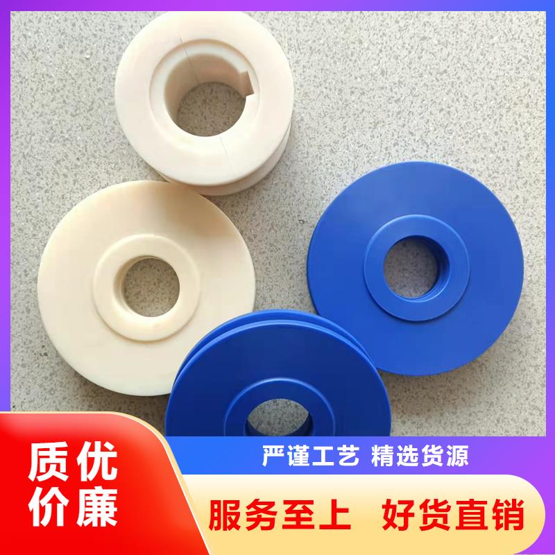 尼龍輪硅膠密封條合作共贏