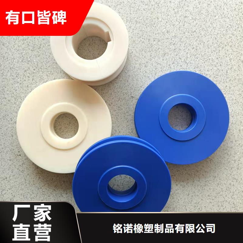 尼龍輪好還是橡膠輪好-多年經(jīng)驗造就好品質(zhì)