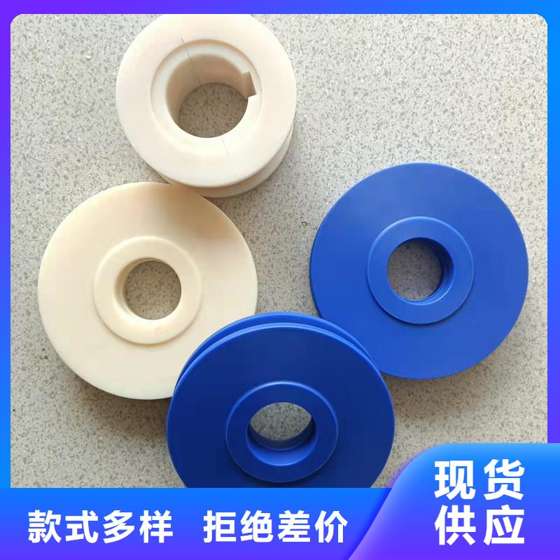 尼龍輪注塑加工廠家保質(zhì)保量