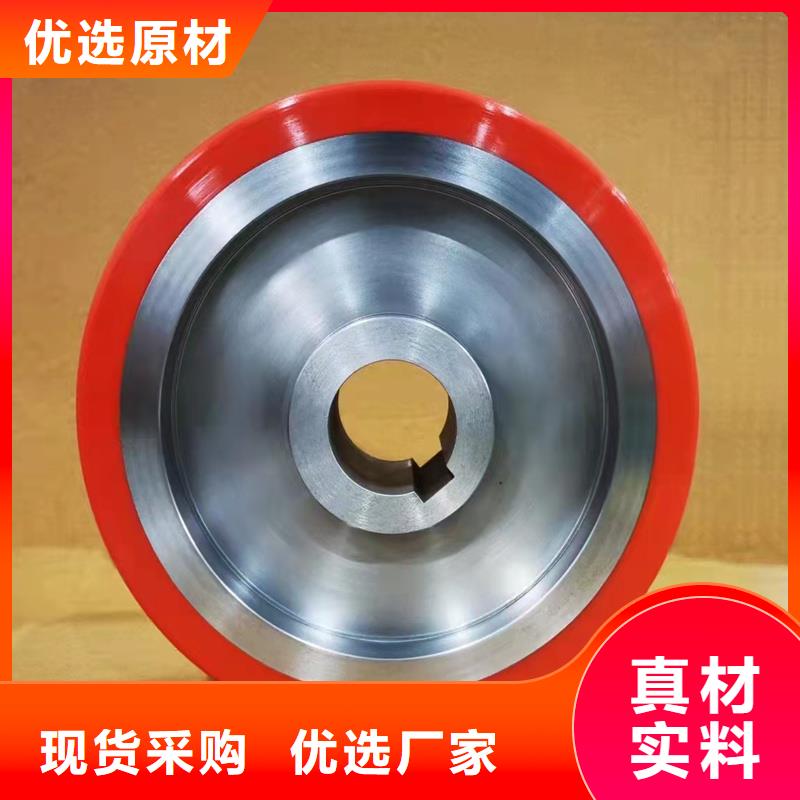 尼龙轮精品优选