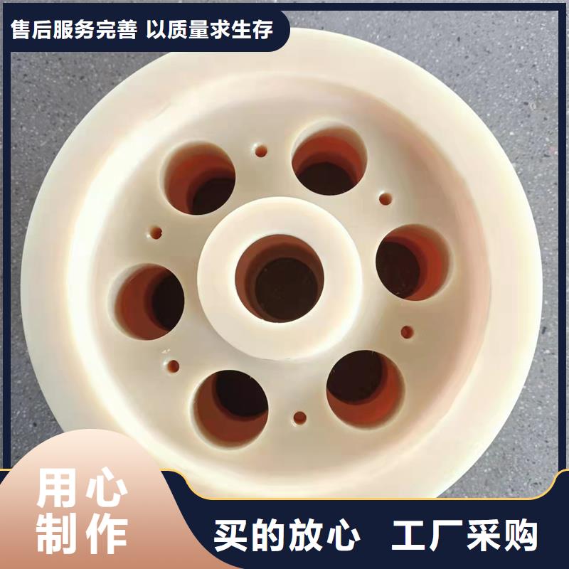 尼龍輪是什么材質(zhì)廠家如何選擇