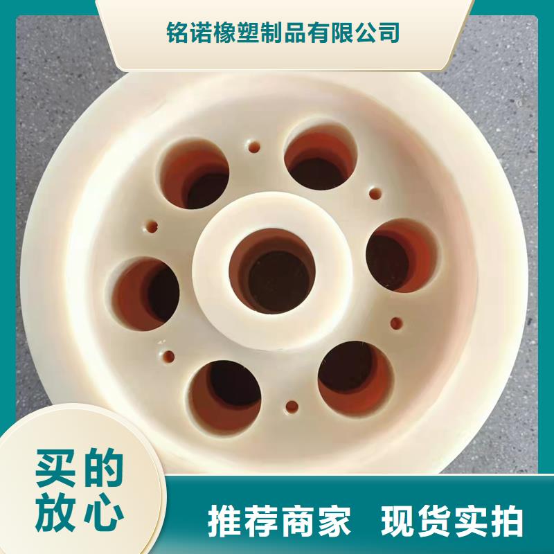 尼龍輪硅膠密封條合作共贏