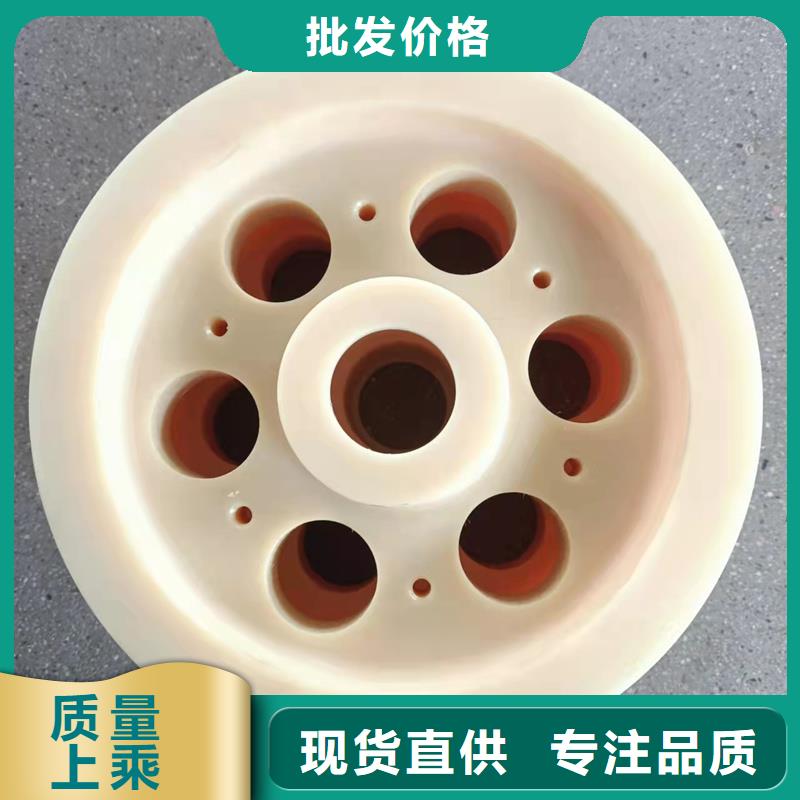 尼龙轮精品优选