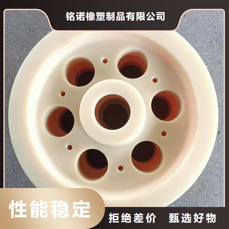 尼龍輪廠家量身定制