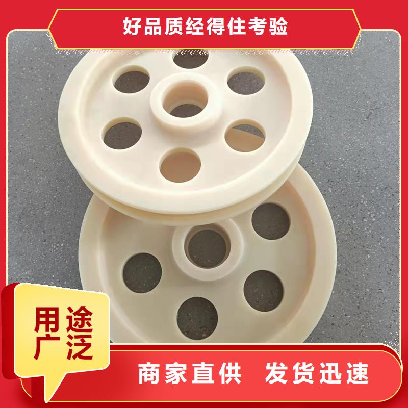 尼龍輪圖片、尼龍輪圖片廠家-認(rèn)準(zhǔn)銘諾橡塑制品有限公司