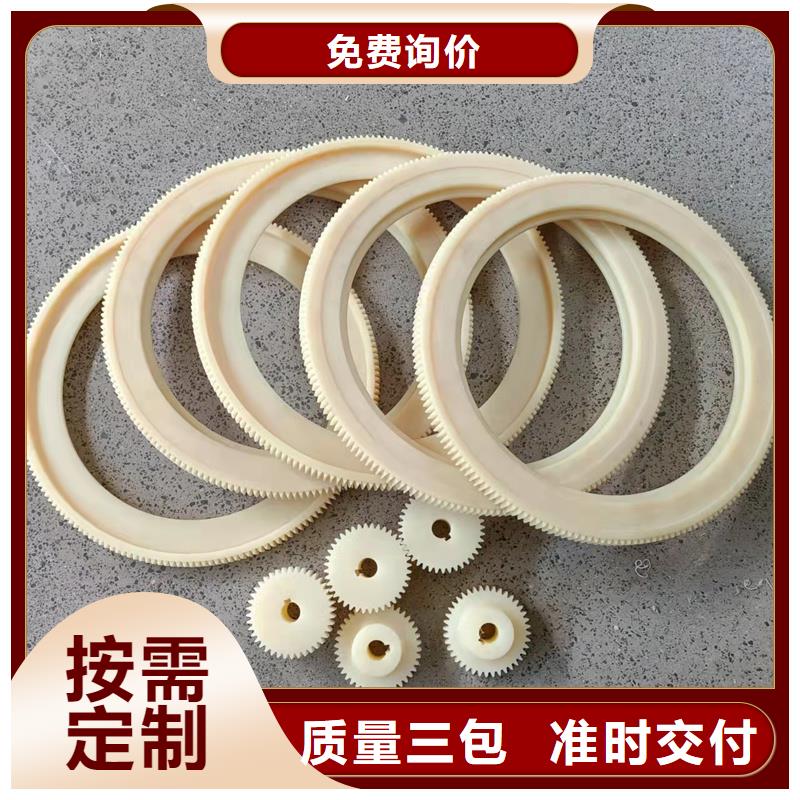 尼龙轮硅胶条真正的源头厂家