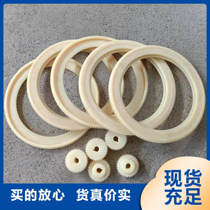 尼龍輪好還是橡膠輪好-多年經(jīng)驗造就好品質(zhì)