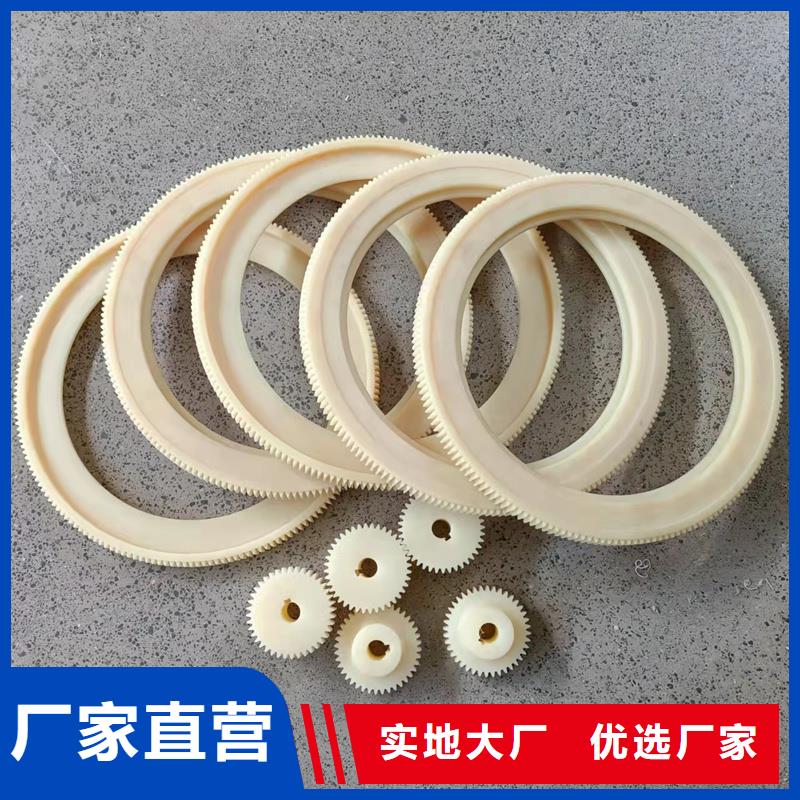 尼龍輪是什么材質(zhì)廠家如何選擇