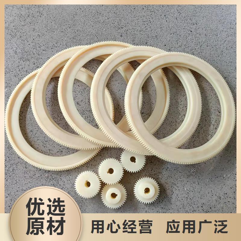 尼龙轮图片买的放心找铭诺橡塑制品有限公司