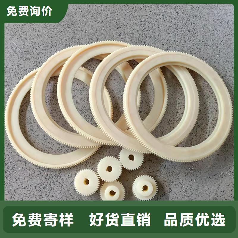 尼龍輪硅膠密封條合作共贏