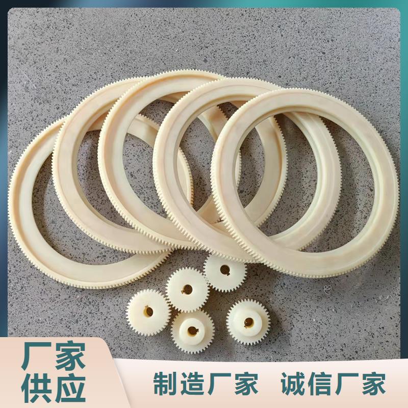 尼龍輪圖片、尼龍輪圖片廠家-認(rèn)準(zhǔn)銘諾橡塑制品有限公司