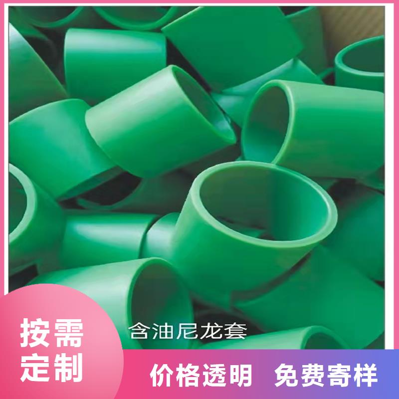 尼龍輪氟橡膠圈庫存充足