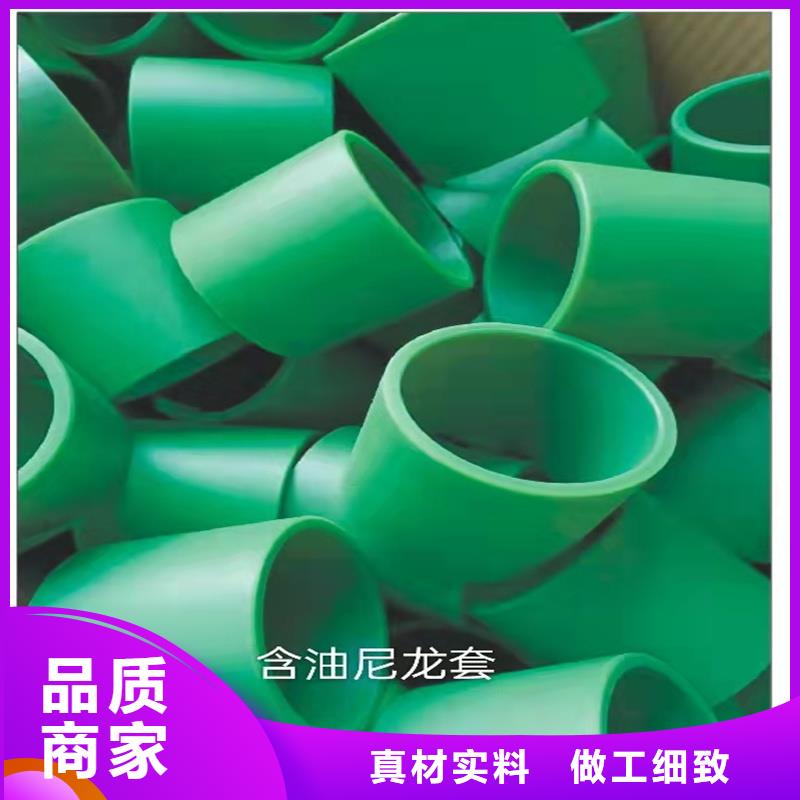 尼龍輪硅膠密封條合作共贏
