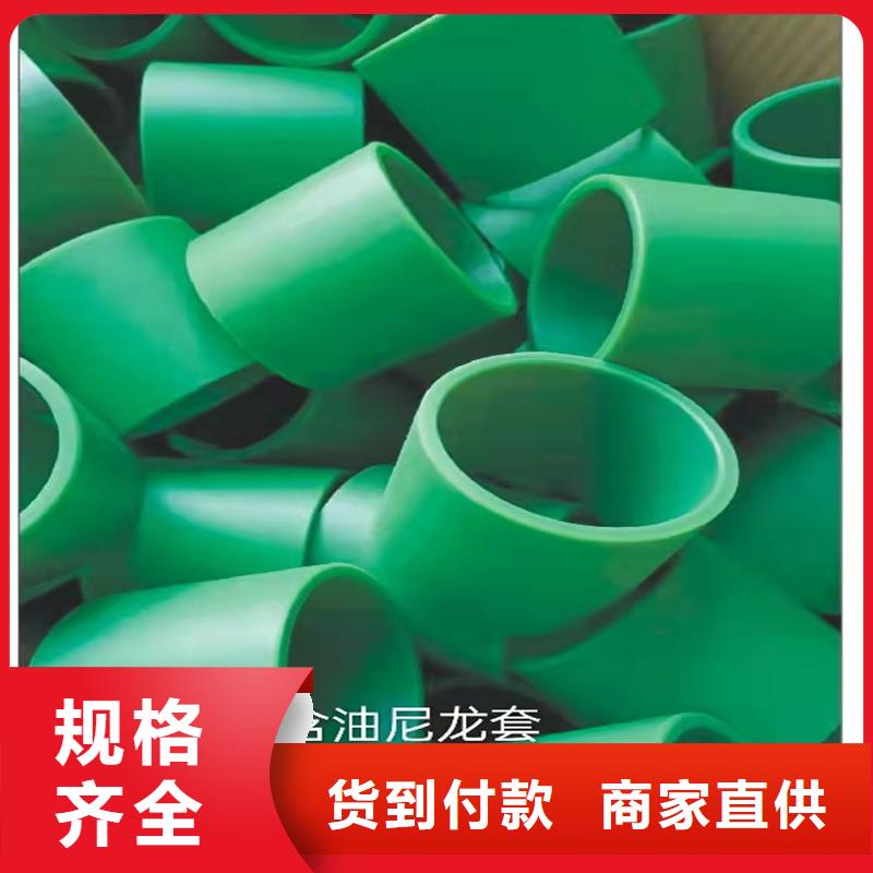 尼龍輪是什么材質(zhì)廠家如何選擇