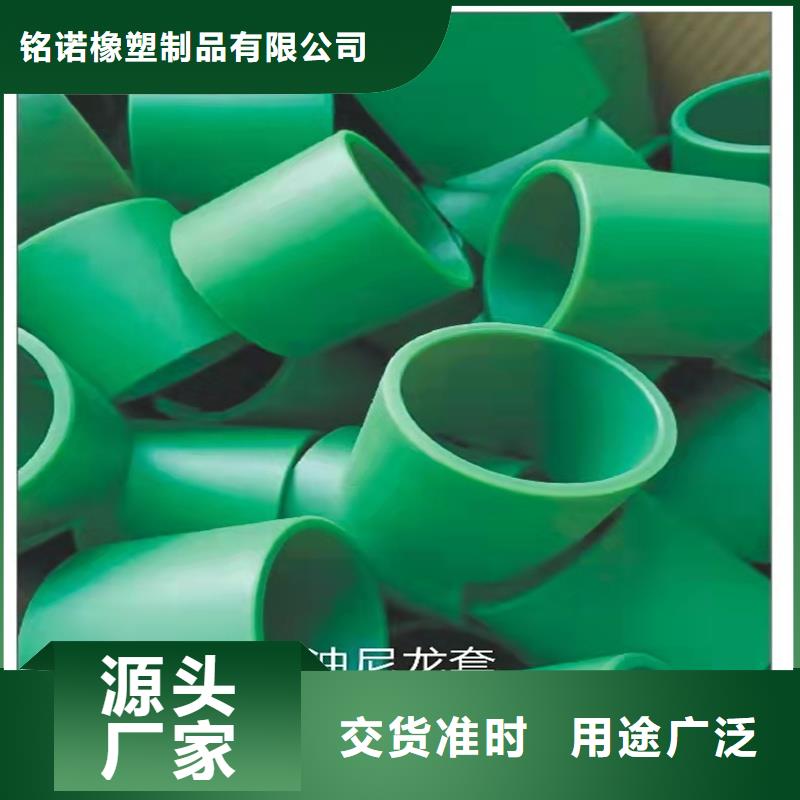 尼龍輪聚氨酯制品型號全價格低