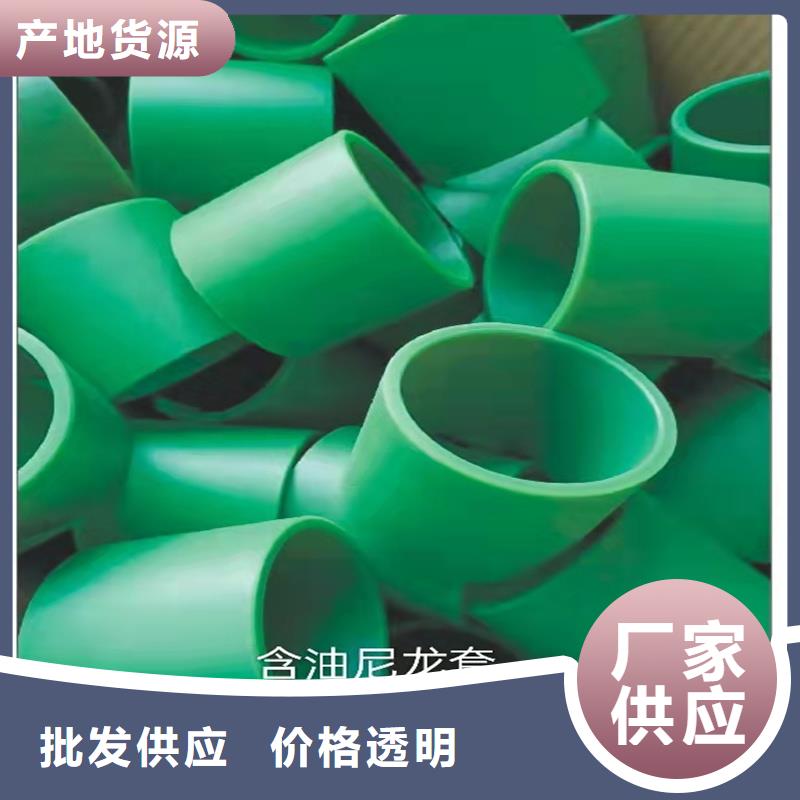 尼龙轮硅胶管认准大品牌厂家