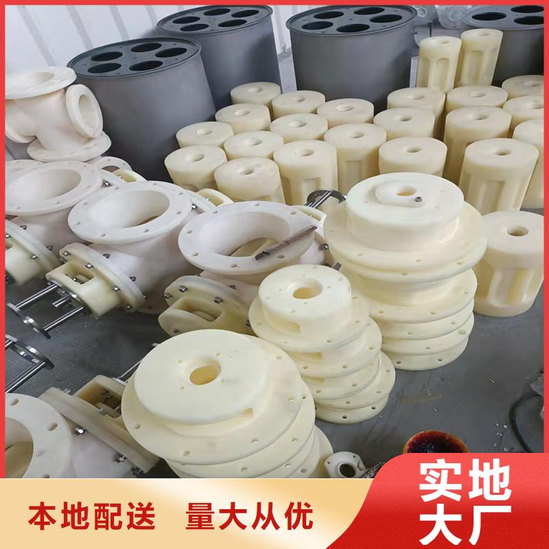 尼龍輪注塑加工廠家保質(zhì)保量