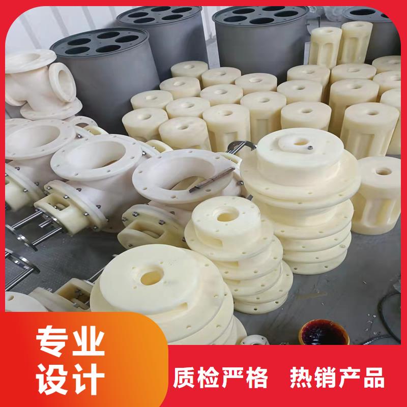 尼龙轮精品优选