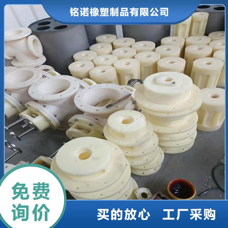 尼龍輪是什么材質(zhì)廠家如何選擇