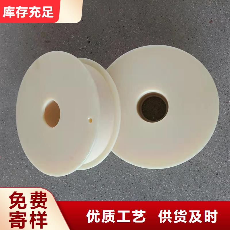 尼龍輪是什么材質(zhì)品質(zhì)與價格同行