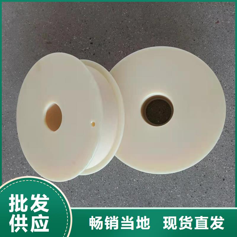 尼龍輪注塑加工廠家保質(zhì)保量