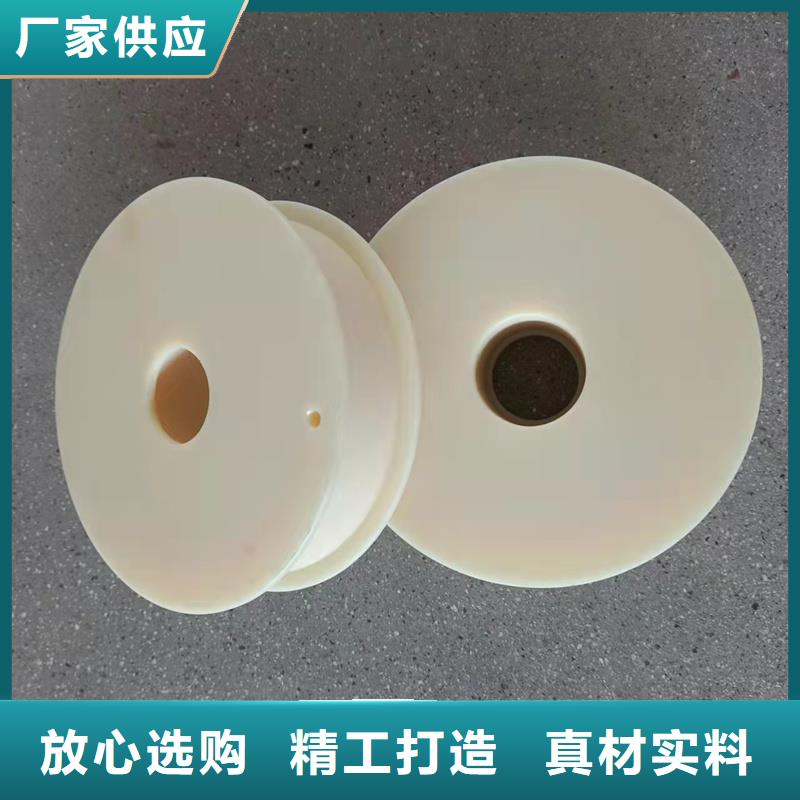 尼龍輪硅膠密封條合作共贏