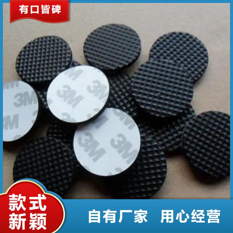 橡胶垫-尼龙轮工艺层层把关