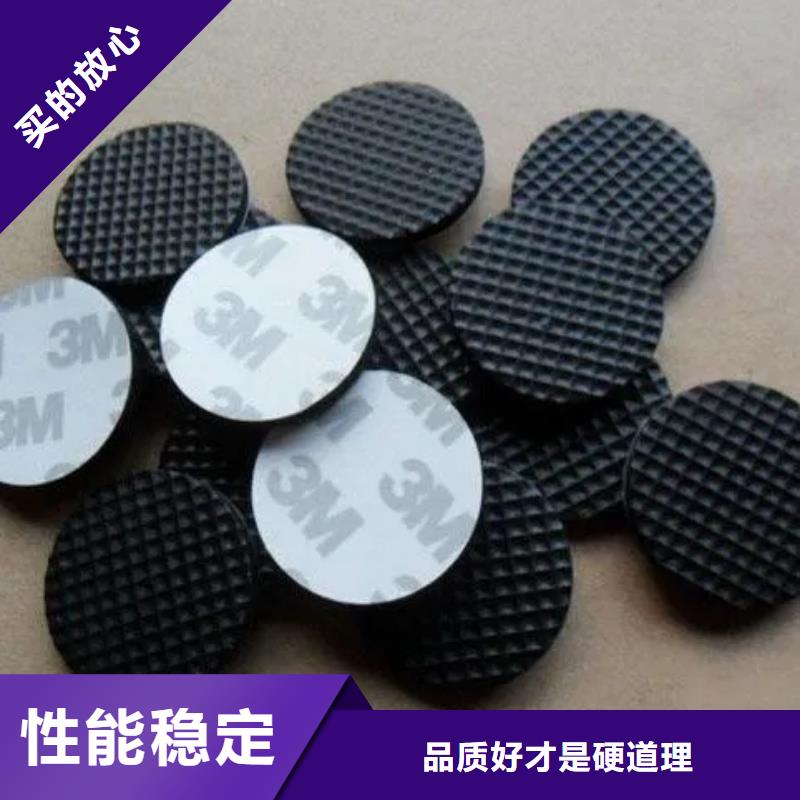 性價比高的橡膠墊圈廠家