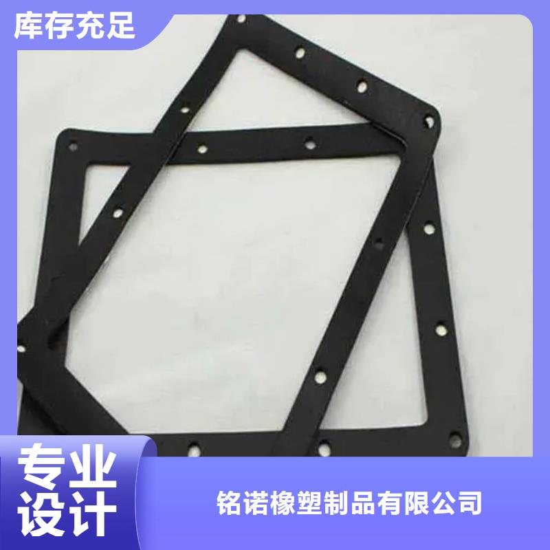 橡膠墊塊服務(wù)貼心