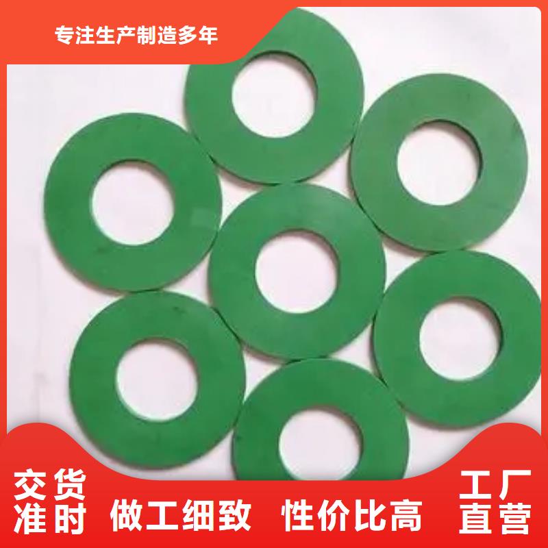 橡膠墊板直供廠家