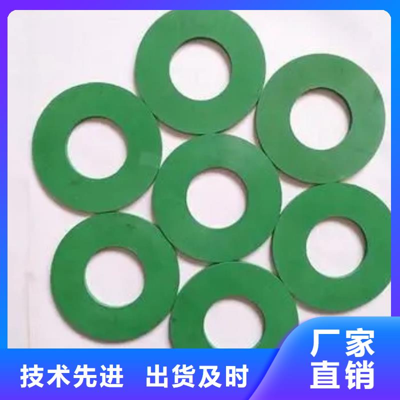 價格合理的橡膠墊廠家