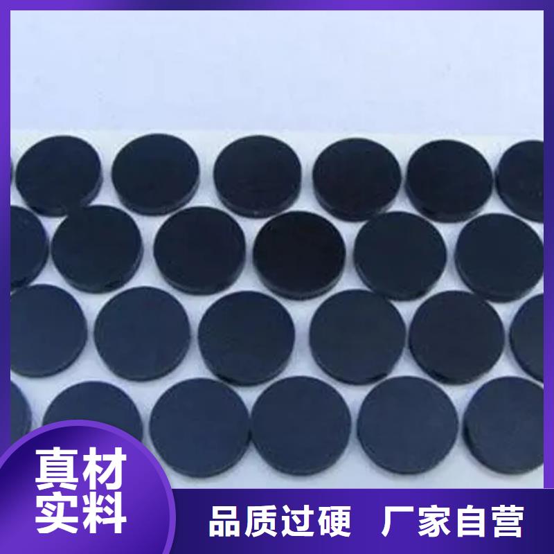 橡膠墊橡膠制品廠家銷售的是誠(chéng)信