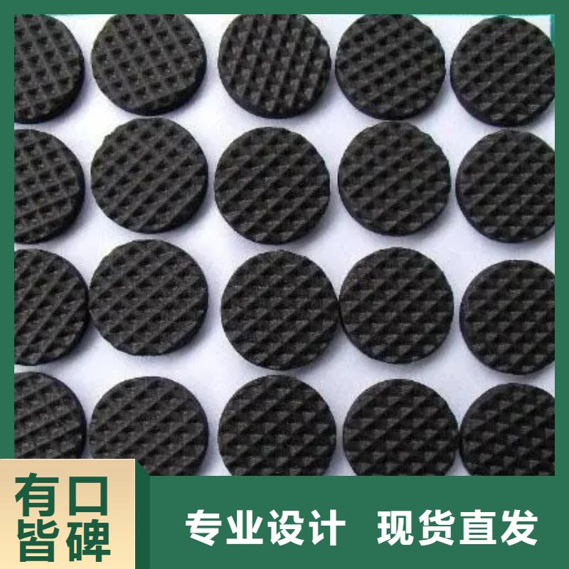 性價比高的橡膠墊圈廠家