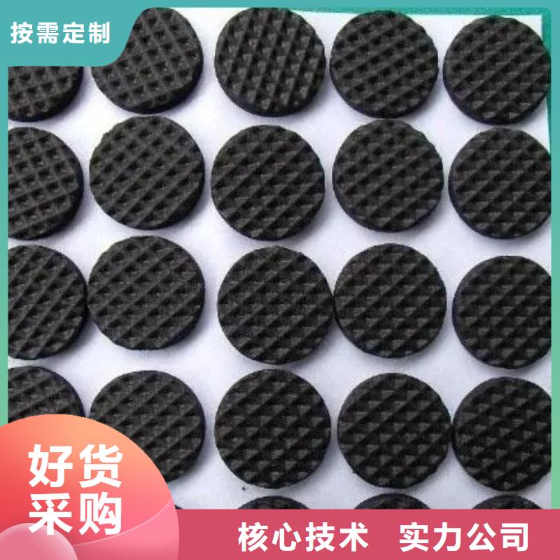 橡膠墊生產(chǎn)廠家物美價廉