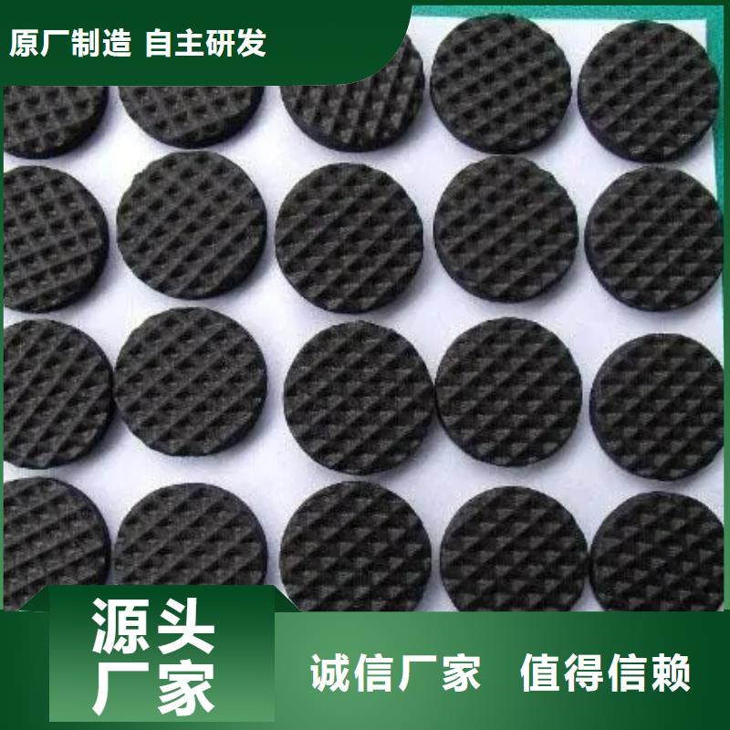 生產(chǎn)橡膠墊塊生產(chǎn)廠家_廠家/供應(yīng)