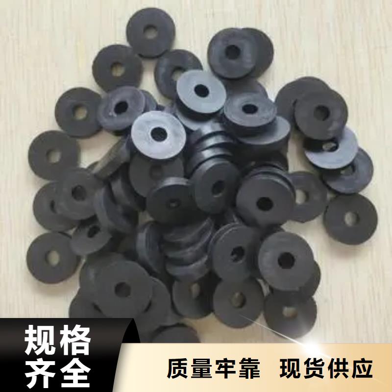 橡膠墊質(zhì)量保證