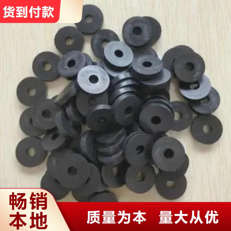 橡胶垫橡胶制品厂家销售的是诚信