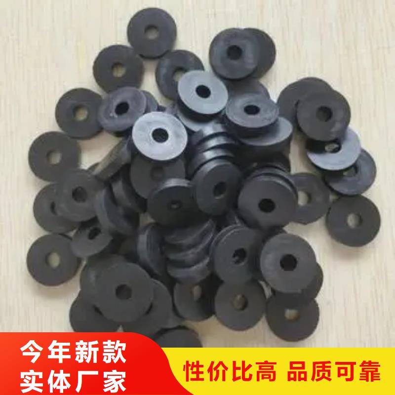 橡胶垫尼龙轮种类丰富